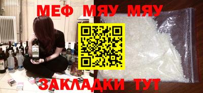 не бодяженный Заволжье