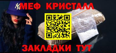 не бодяженный Заволжье