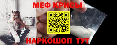прущие грибы Жуковский
