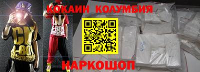 не бодяженный Заволжье