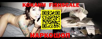 не бодяженный Заволжье