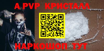 не бодяженный Заволжье