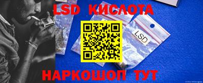 прущие грибы Жуковский