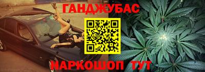 не бодяженный Заволжье