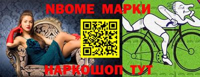 метадон Изобильный