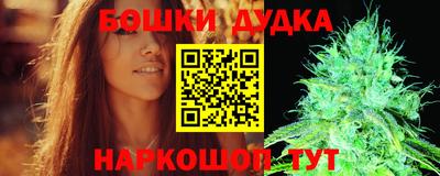 марки lsd Ипатово
