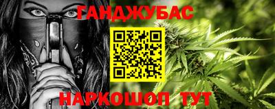 прущие грибы Жуковский