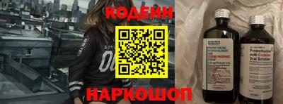 не бодяженный Заволжье