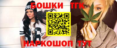 гашик Ирбит