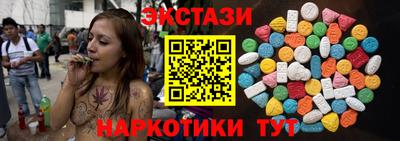 не бодяженный Заволжье