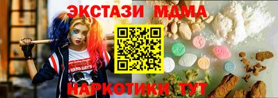не бодяженный Заволжье