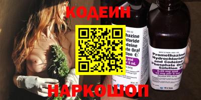 прущие грибы Жуковский