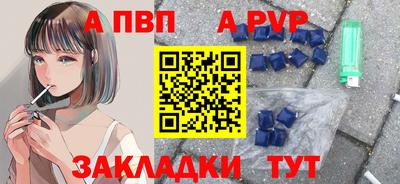 не бодяженный Заволжье