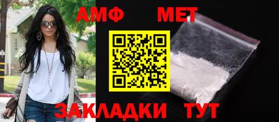 не бодяженный Заволжье