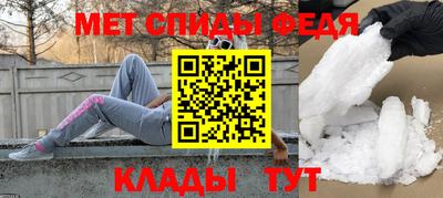 не бодяженный Заволжье