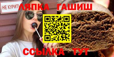 не бодяженный Заволжье