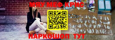 не бодяженный Заволжье